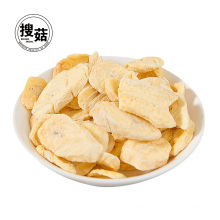 Natural Fresh Chinese Dried Fruits freeze dried apple chips slices